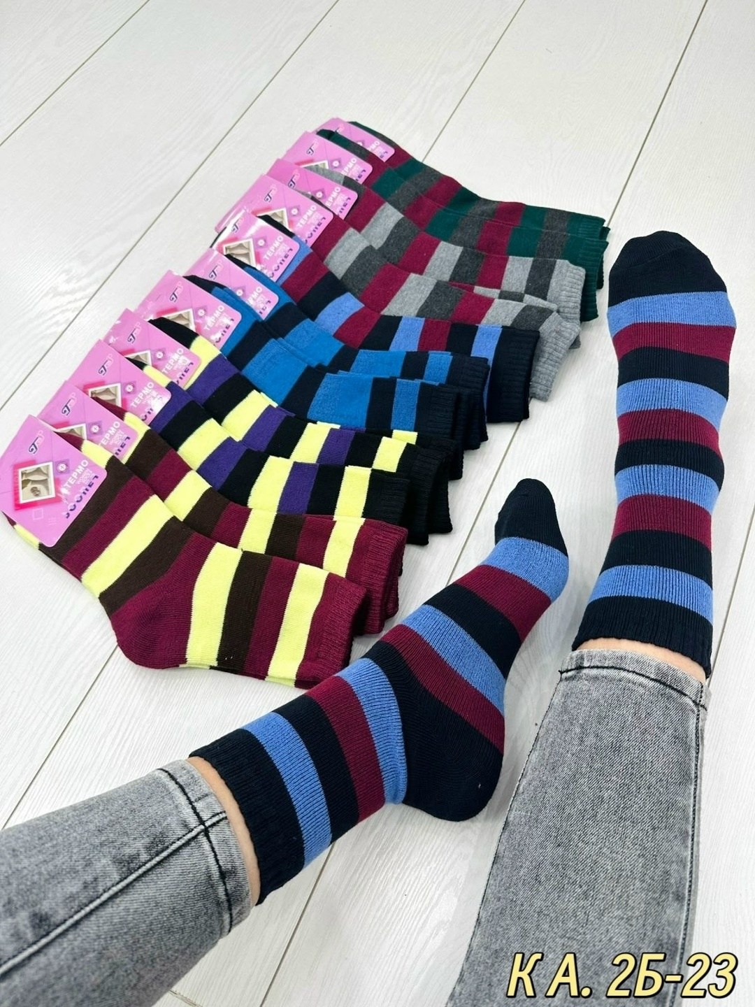 носки женские,носки женские носки,носки женские теплые,носки махровые женские,носки женские 12 пар