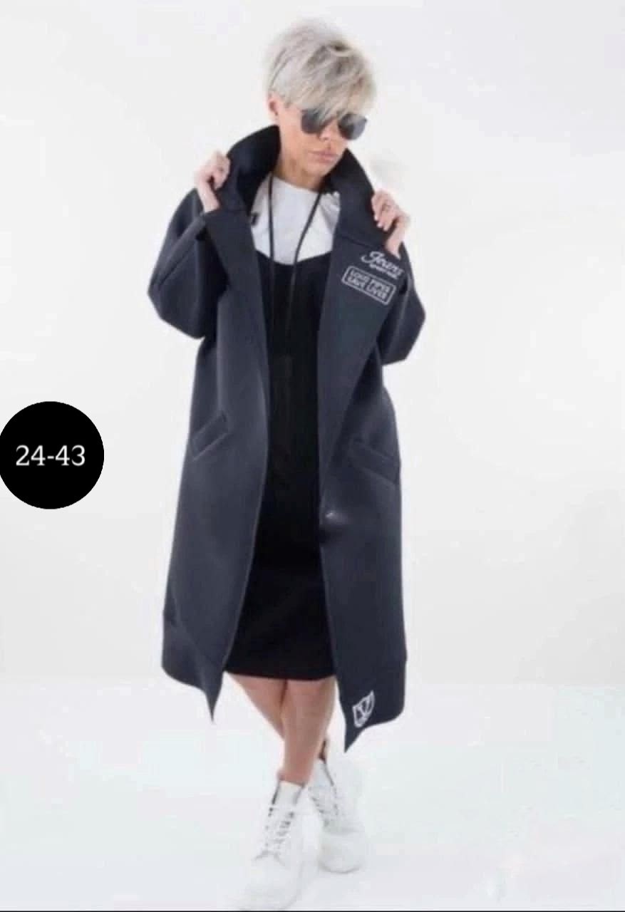 стильное пальто,пальто edgy style,пальто модное,спортивное пальто,кардиган пальто
