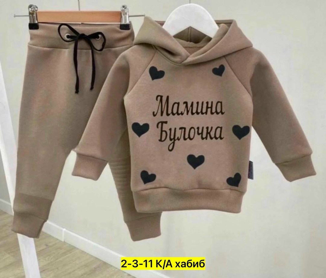 костюм спортивный детский,костюм спортивный для девочек,костюм детский,костюм спортивный для девочек костюм,детская одежда