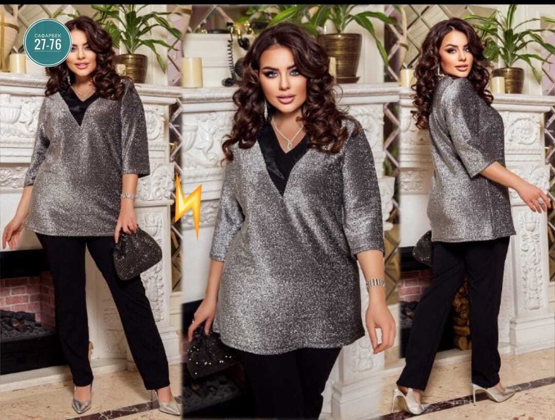 брючный костюм,блузка из люрекса для полных женщин,костюм женский от 48 до 62 р-ра, блуза люрекс и брюки,брючный костюм с блузой из люрекса,костюм с блузкой люрекс