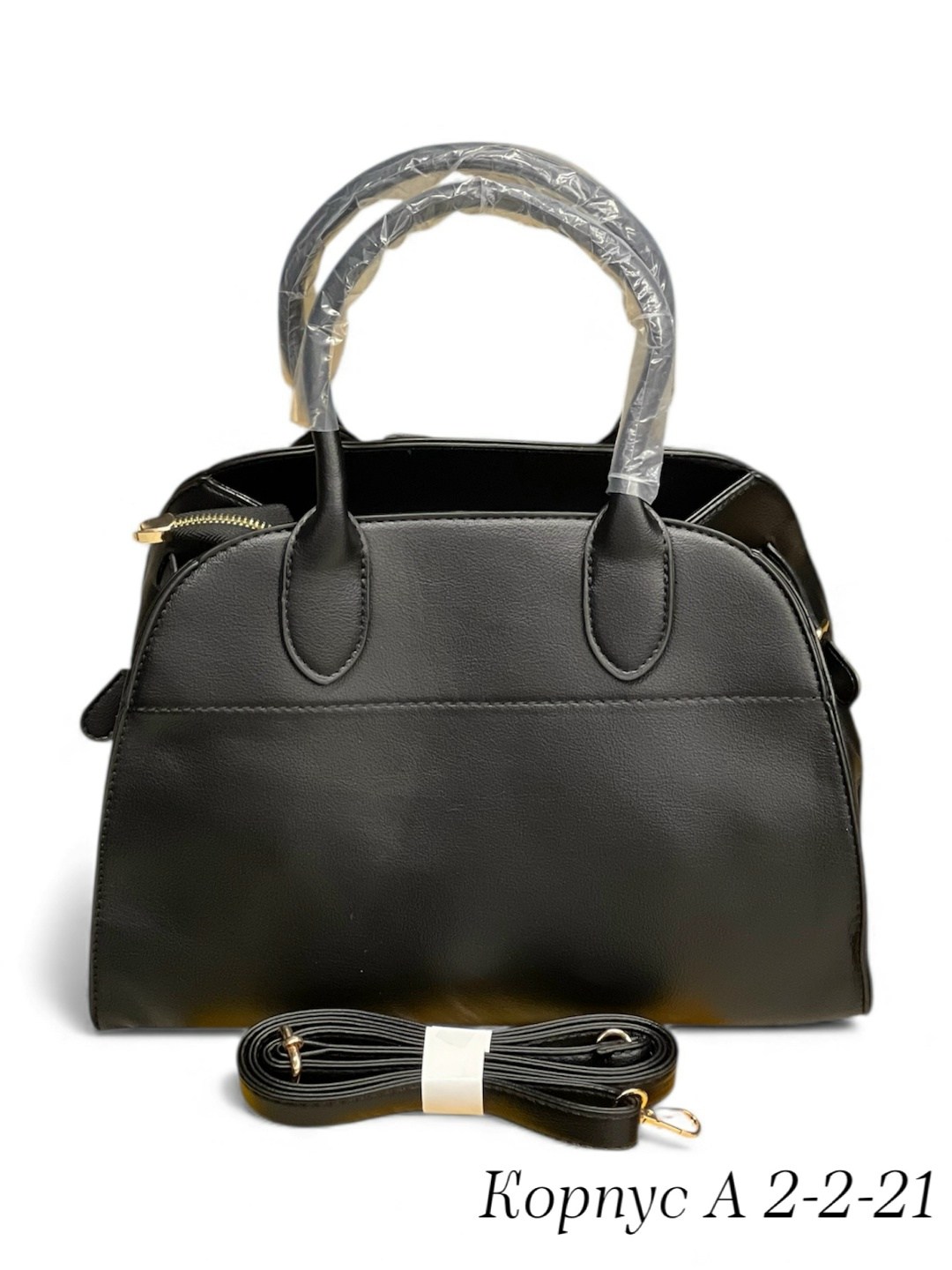 сумка,сумка женская,женская сумочка,модная сумка,черная женская сумка