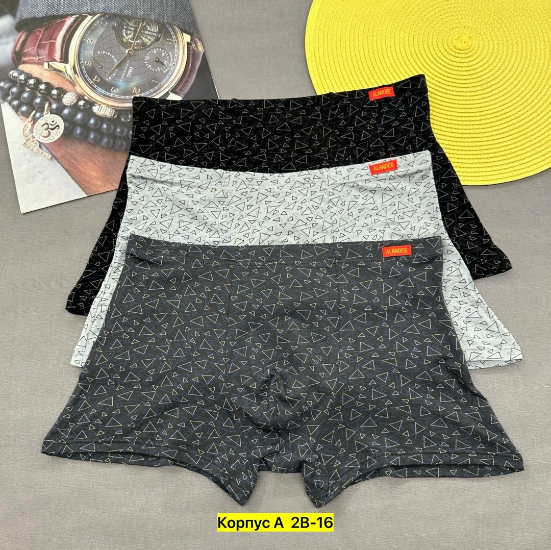 комплект трусов мужских,трусы мужские 3 шт,трусы мужские,трусы мужские 2 шт,трусы