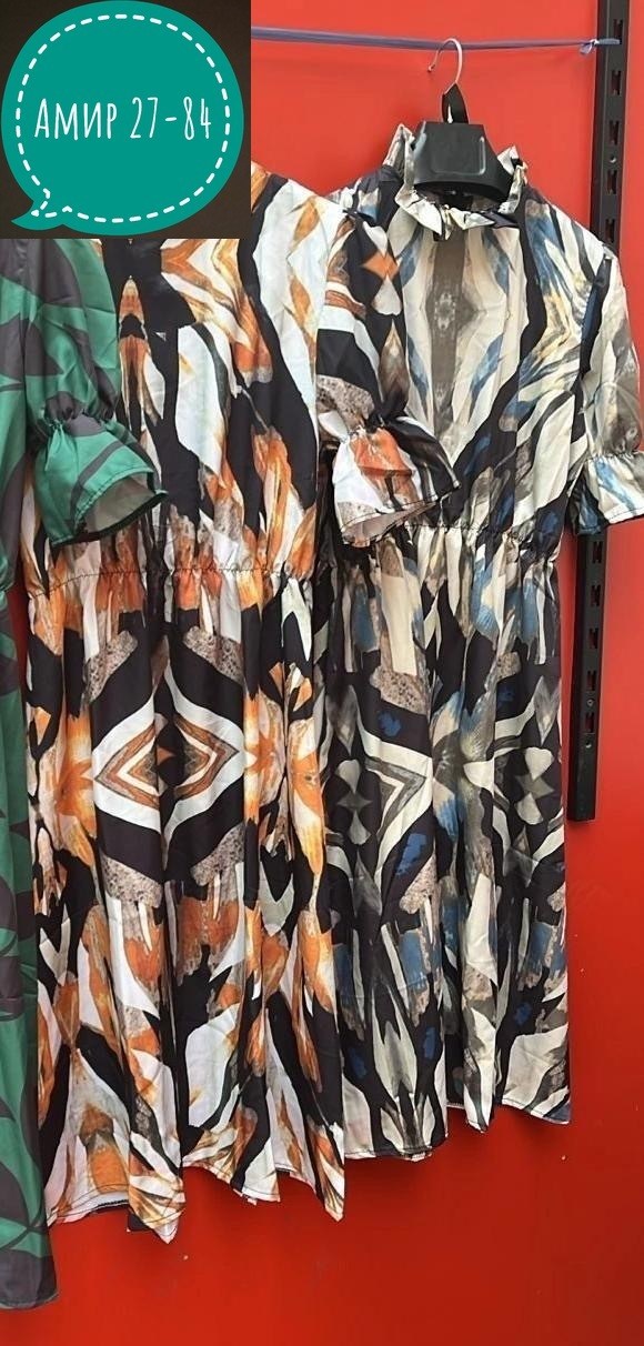 платье женское с принтом,платье женский летний,женское платье,платье,нарядное платье