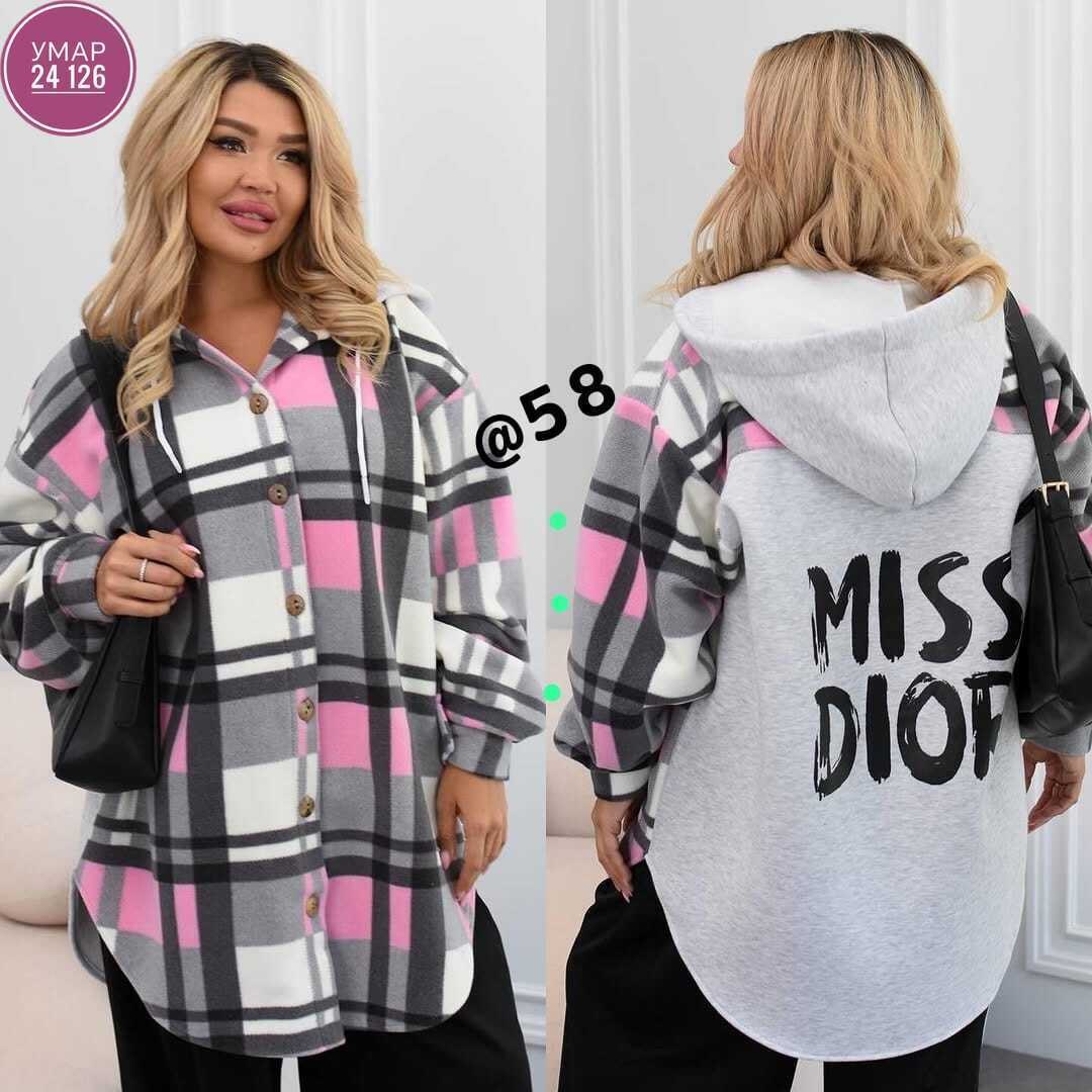 рубашка оверсайз теплая в клетку удлиненная amy store,рубашка оверсайз теплая в клетку удлиненная,рубашка оверсайз теплая в клетку,кардиган в клетку,худи оверсайз теплая в клетку удлиненная roza fashi