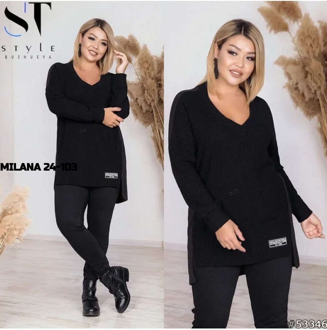 женская кофта,костюм двойка,костюм двойка женская,туника женская,женские кардиганы