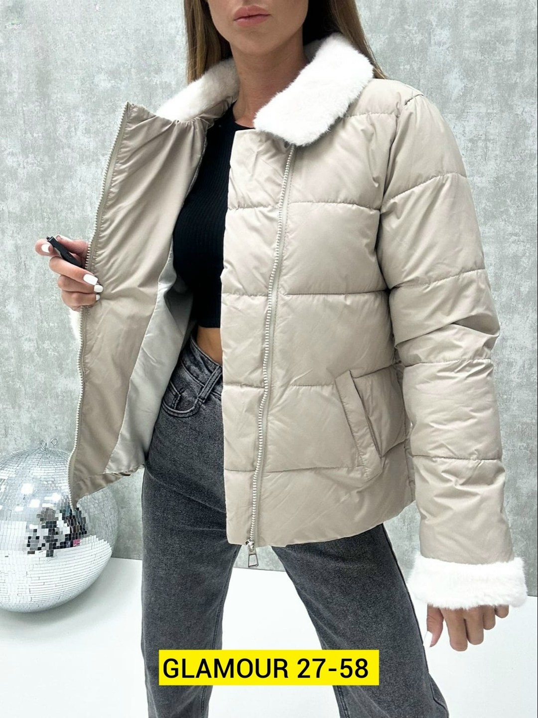 женская куртка,зимняя куртка женская,осенняя куртка женская,куртка с холофайбером,куртка женская бежевая