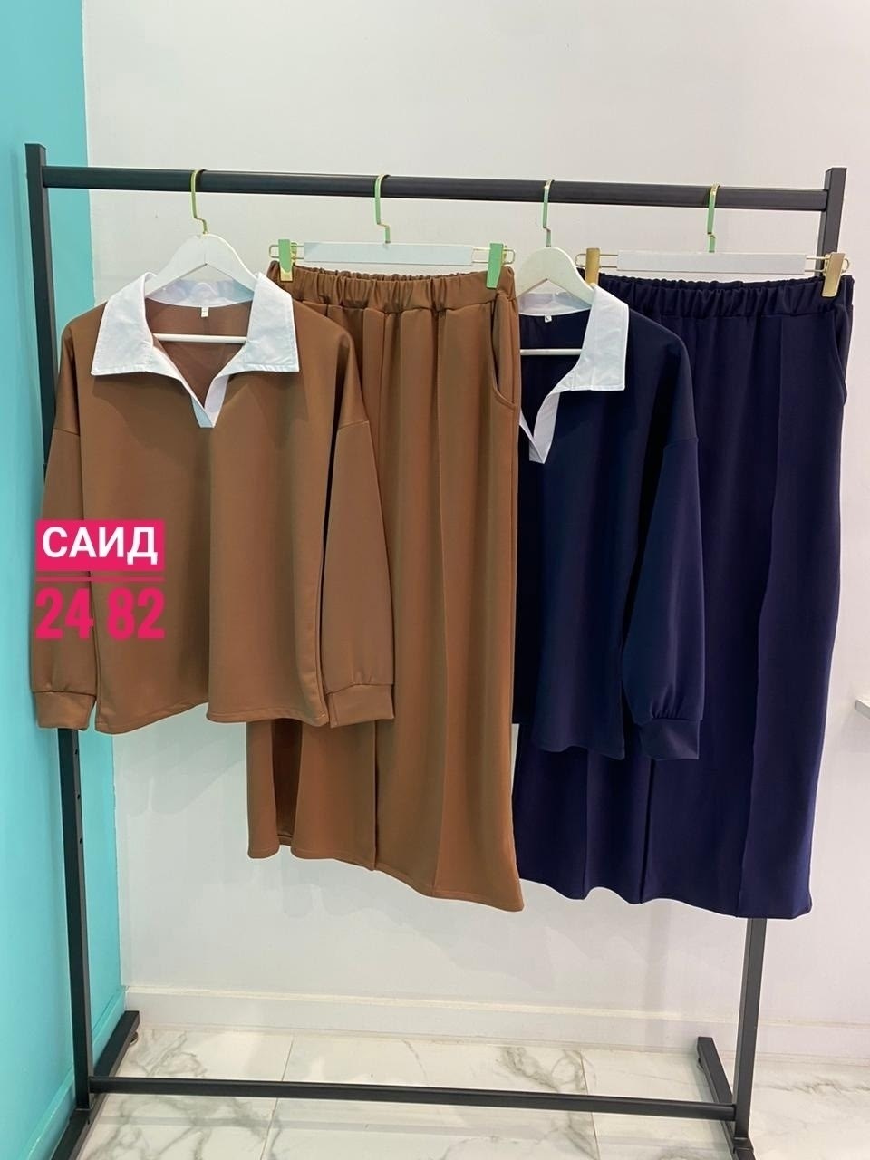 трикотажные костюмы,женские костюмы с юбкой,костюм с юбкой,одежда для женщин,женские костюмы