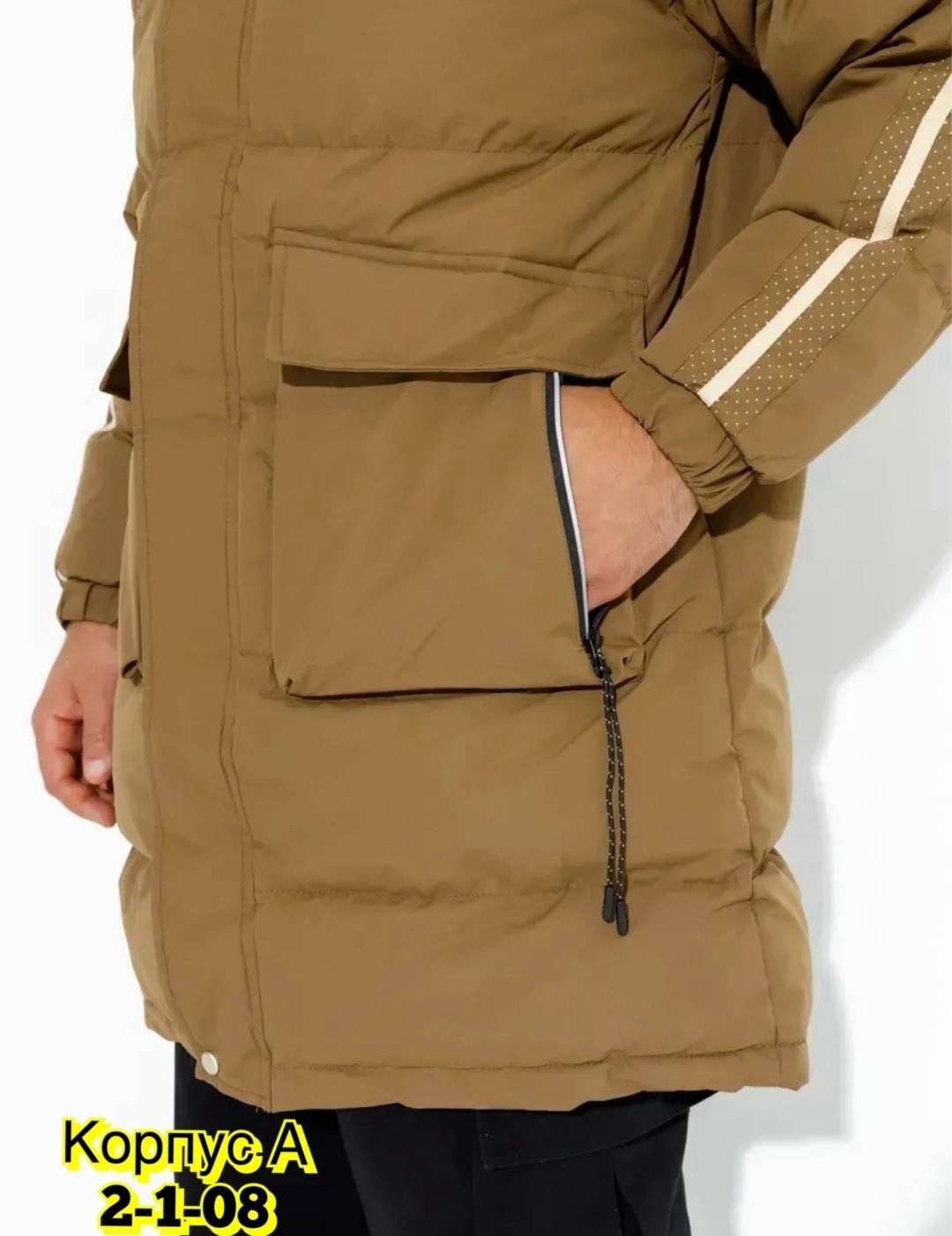 мужской спортивный костюм теплый,мужские спортивные костюмы,спортивный костюм с жилеткой мужской,спортивный костюм тройка мужской,костюм на флисе мужской