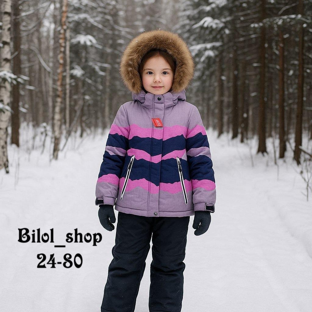 куртка для мальчика,зимняя куртка,костюм зимний,куртка,зимняя куртка детская