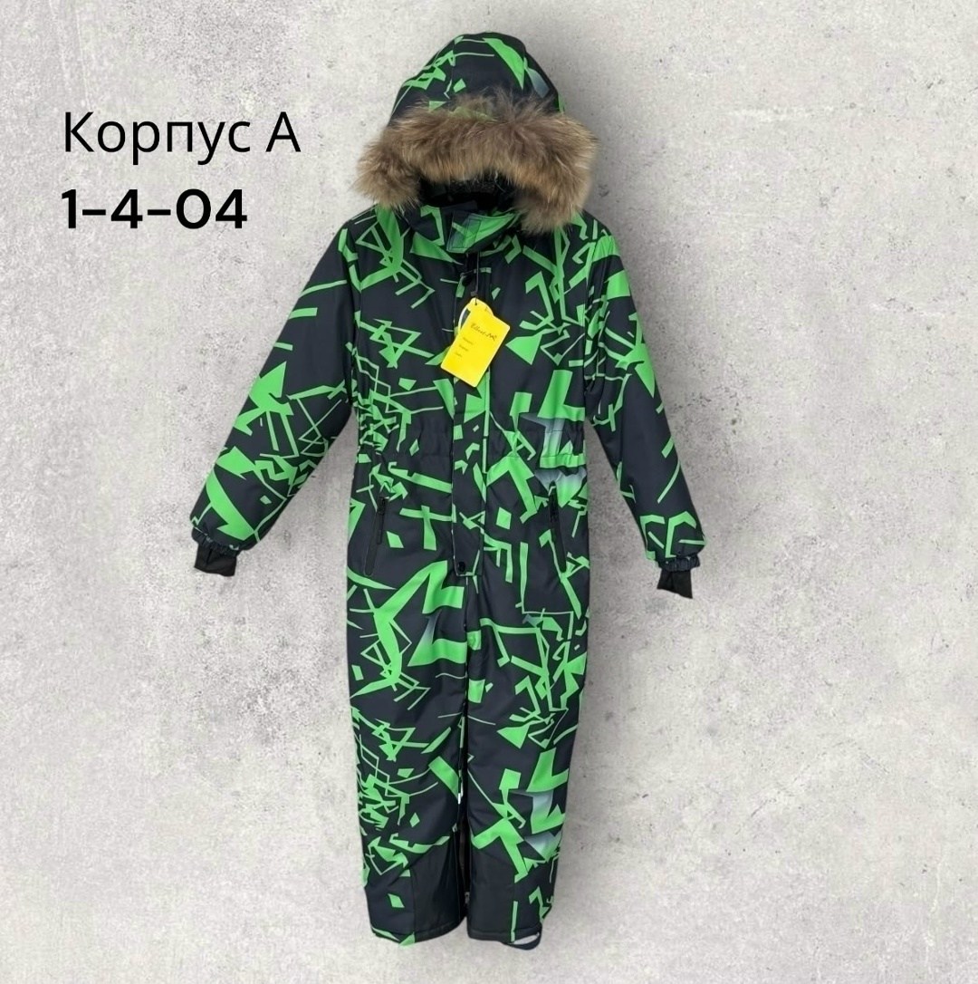 комбинезон зимний для мальчика 140,комбинезон зимний для мальчика,зимний мембранный комбинезон,комбинезоны детские зимние,комбинезоны детский зимний