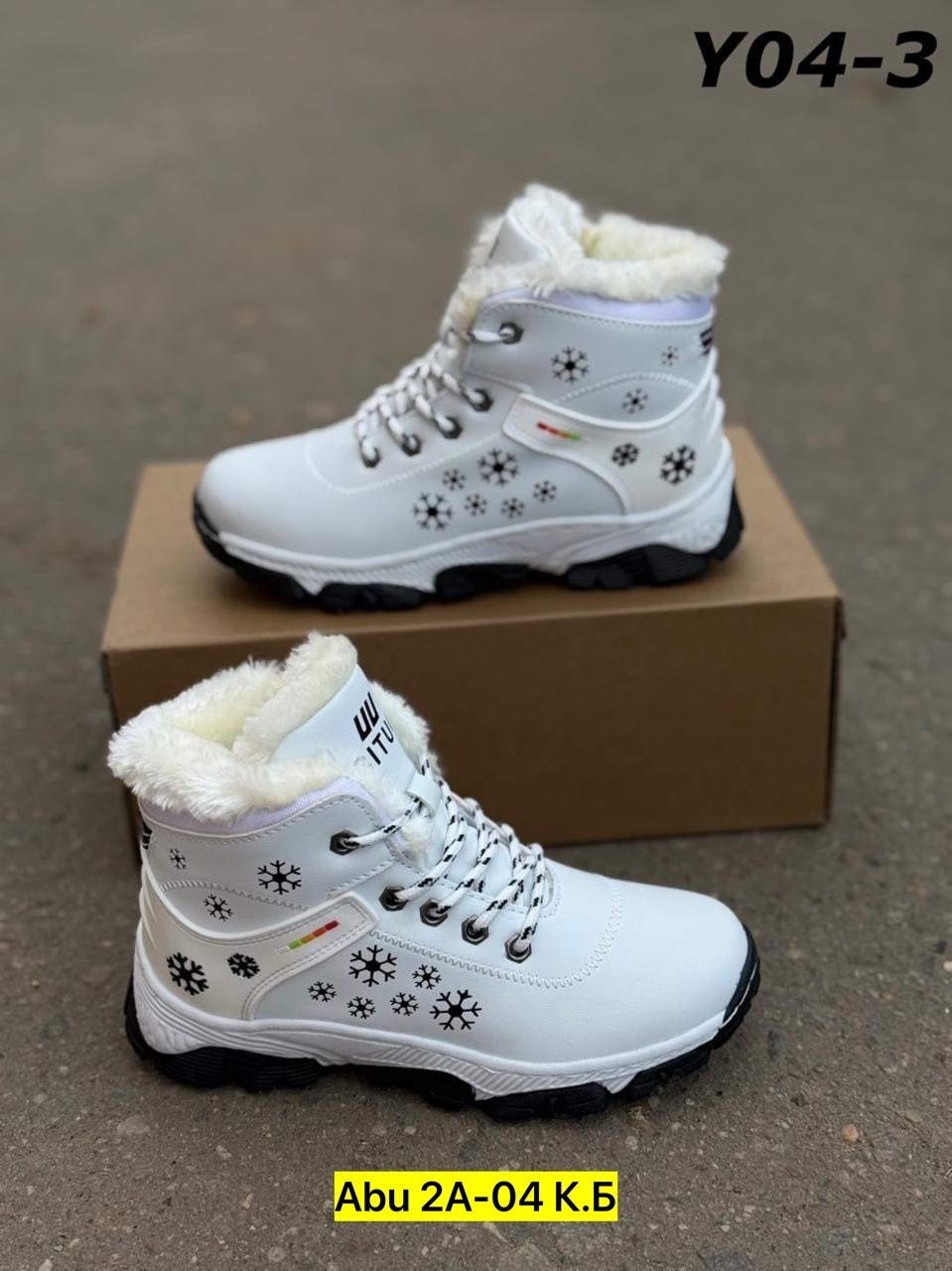 , зимняя,зимние ботинки,зимние ботинки для мальчика,ботинки детские зимние