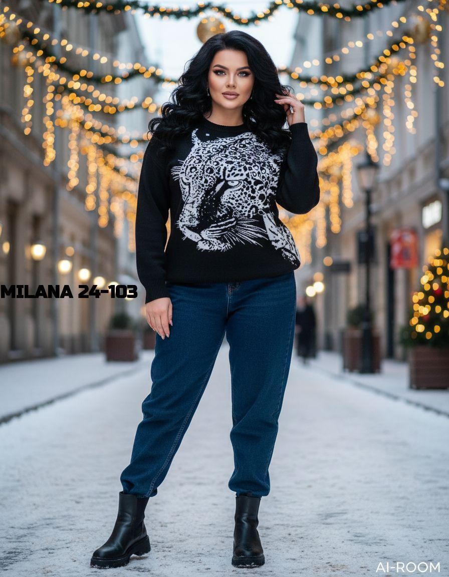 женская кофта,свитера женские,джемпер,кофта,кофта свитер женский