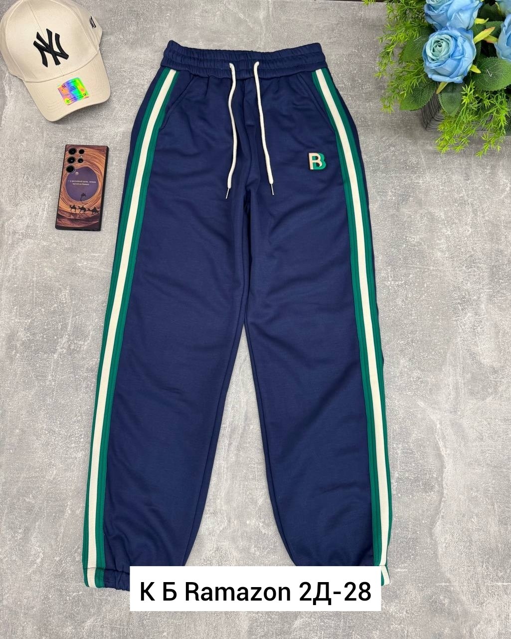 спортивные брюки женские,штаны спортивные брюки,спортивные штаны,брюки хлопок,брюки спортивные