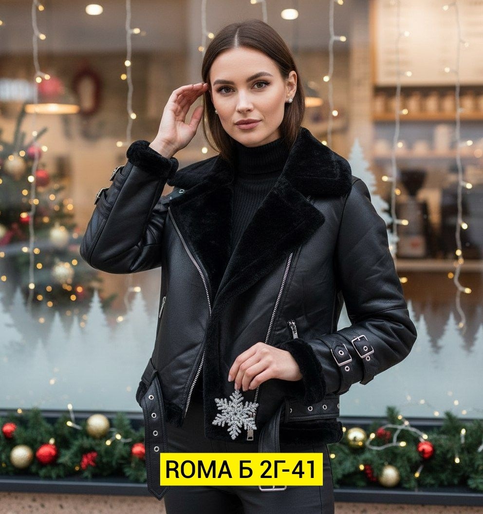 дубленка авиатор женская,дубленка авиатор,aftf basic дубленка черная авиатор женская,женская дублёнка,дублёнка