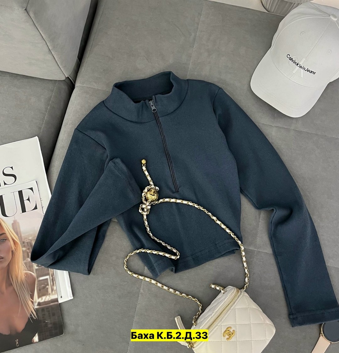 кофта лапша женская,женская кофта,кофта лапша,кофта лапша