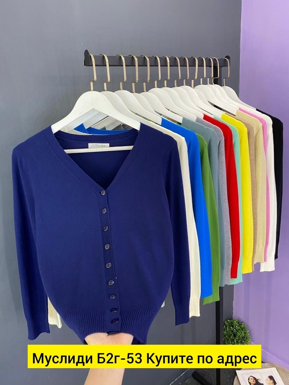 женские кардиганы,кардиган,кофта кардиган,peonfly кофта женская кардиганы женские кардиганы,кардиган повседневный