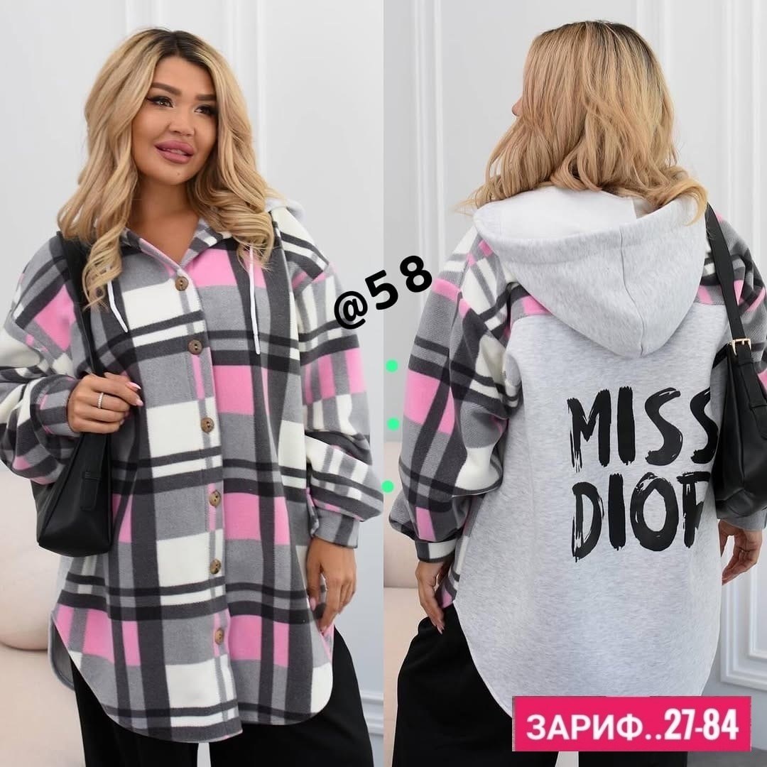 рубашка оверсайз теплая в клетку удлиненная amy store,рубашка оверсайз теплая в клетку удлиненная,рубашка оверсайз теплая в клетку,кардиган в клетку,рубашка теплая