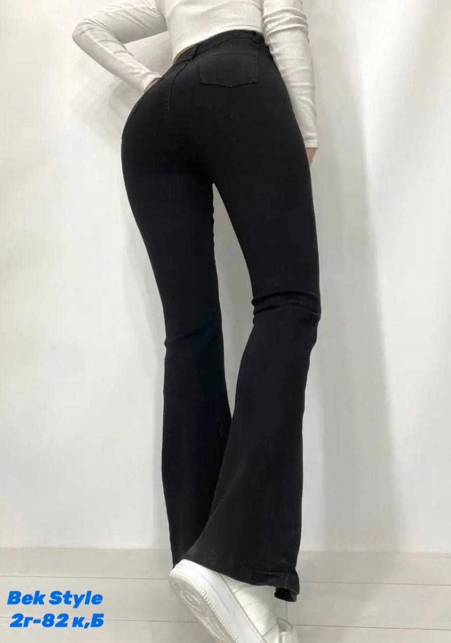 женские джинсы с высокой посадкой, имеющие клеш от колена,джинсы клеш от колена с высокой посадкой стрейч laminia,джинсы женские с высокой посадкой клеш от колена стрейч,джинсы-клеш стрейч женские с в