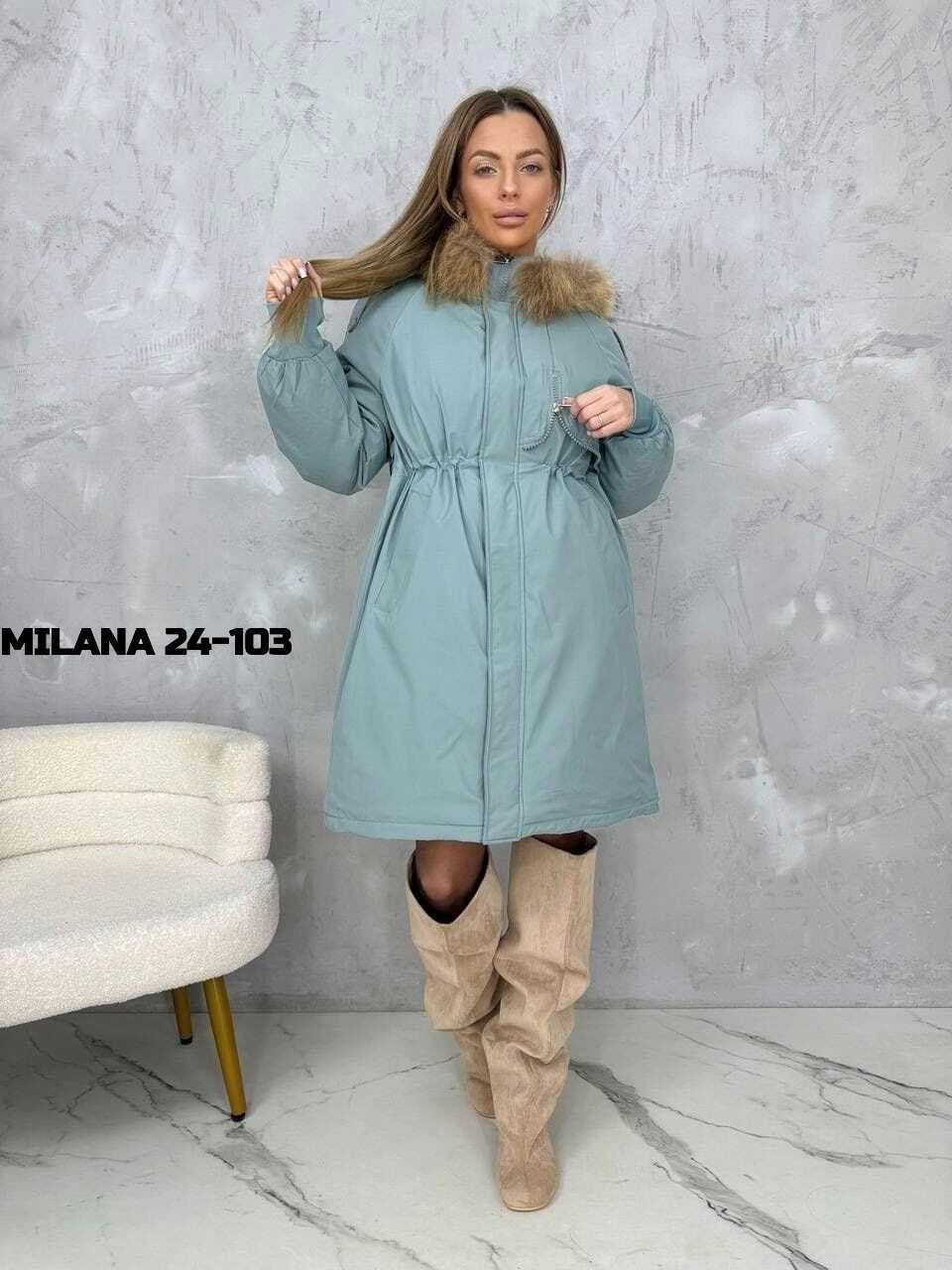 женская куртка,зимняя куртка,женская зимняя куртка,куртка,женская парка