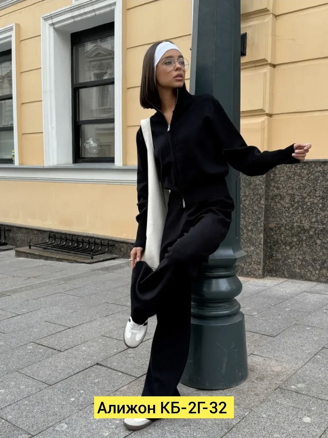 брючный костюм,костюм с брюками,брючный костюм женский,костюм с широкими брюками,трикотажные костюмы