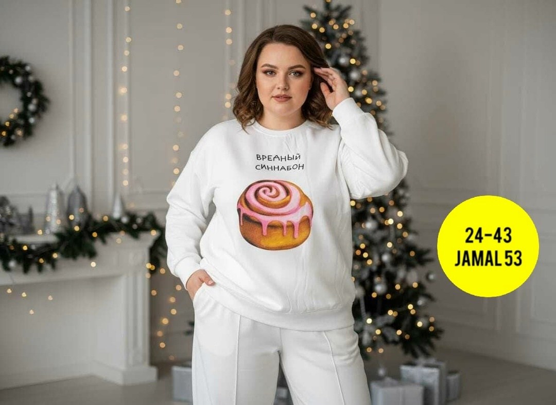 свитшот женская,костюм женский на флисе,трикотажные костюмы,костюм женский,спортивные костюмы женские