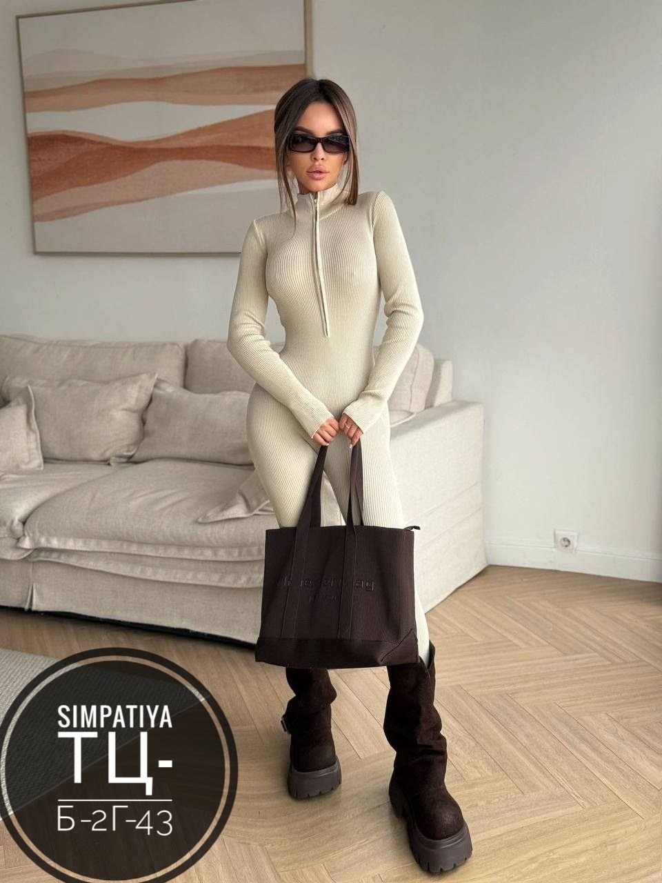 платье трикотажное лапша,платье вязаное,платье лапша длинное с разрезом,платье "лапша",платье женское