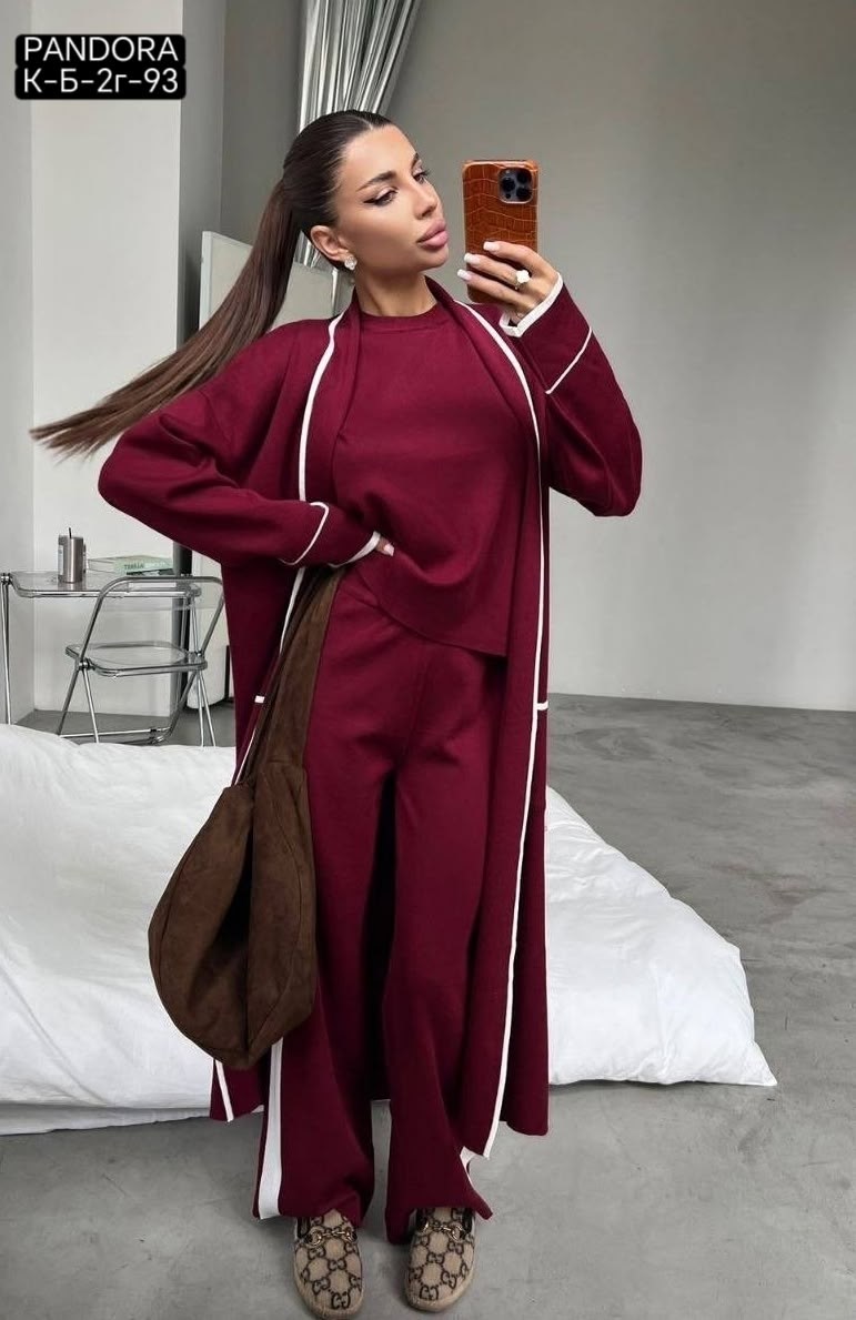 костюм тройка женский,стильные костюмы,костюм с кардиганом,костюм женский,костюм со штанами