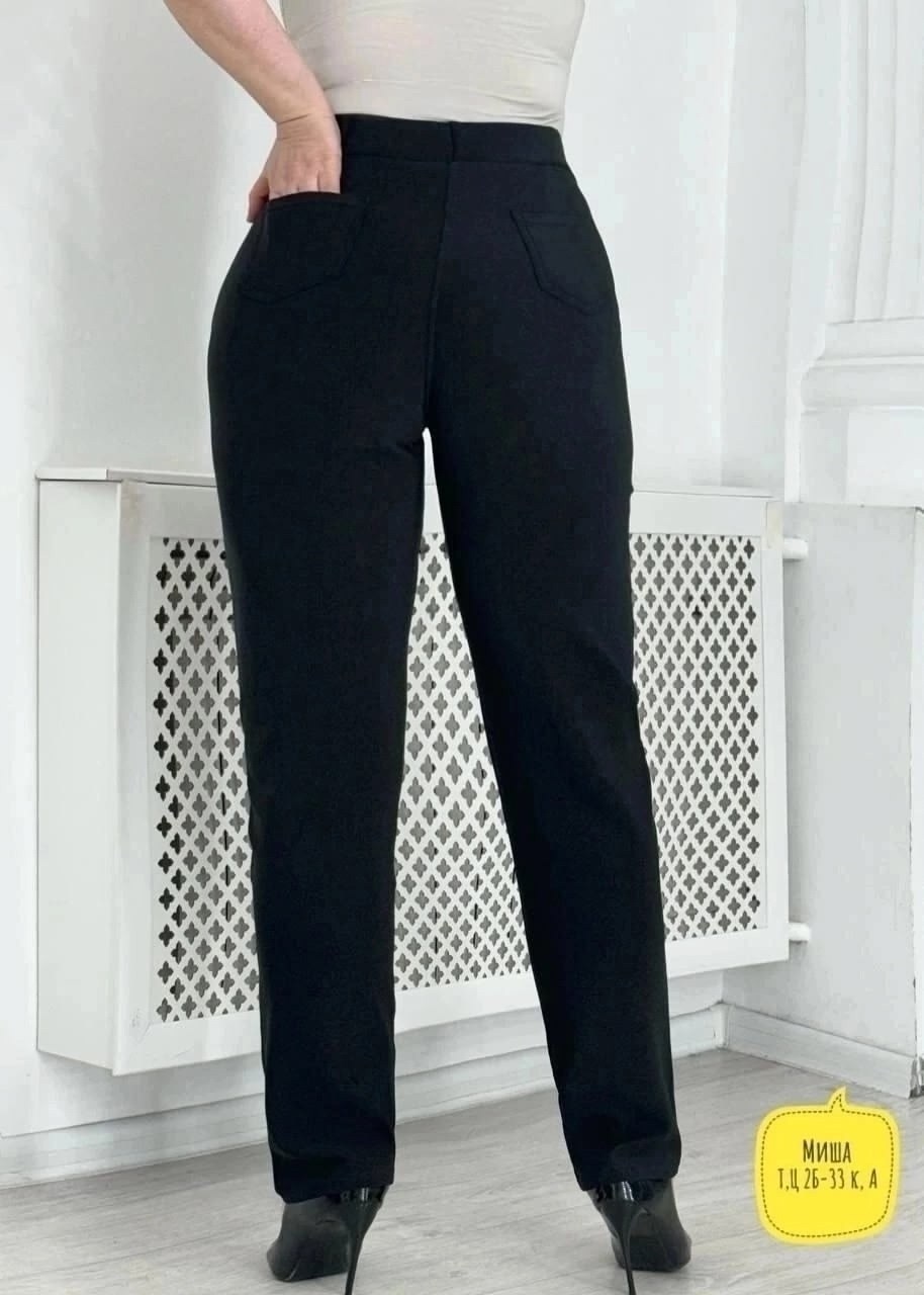 брюки женские,брюки штаны,брюки джинсы,женские брюки большие размеры,одежда брюки