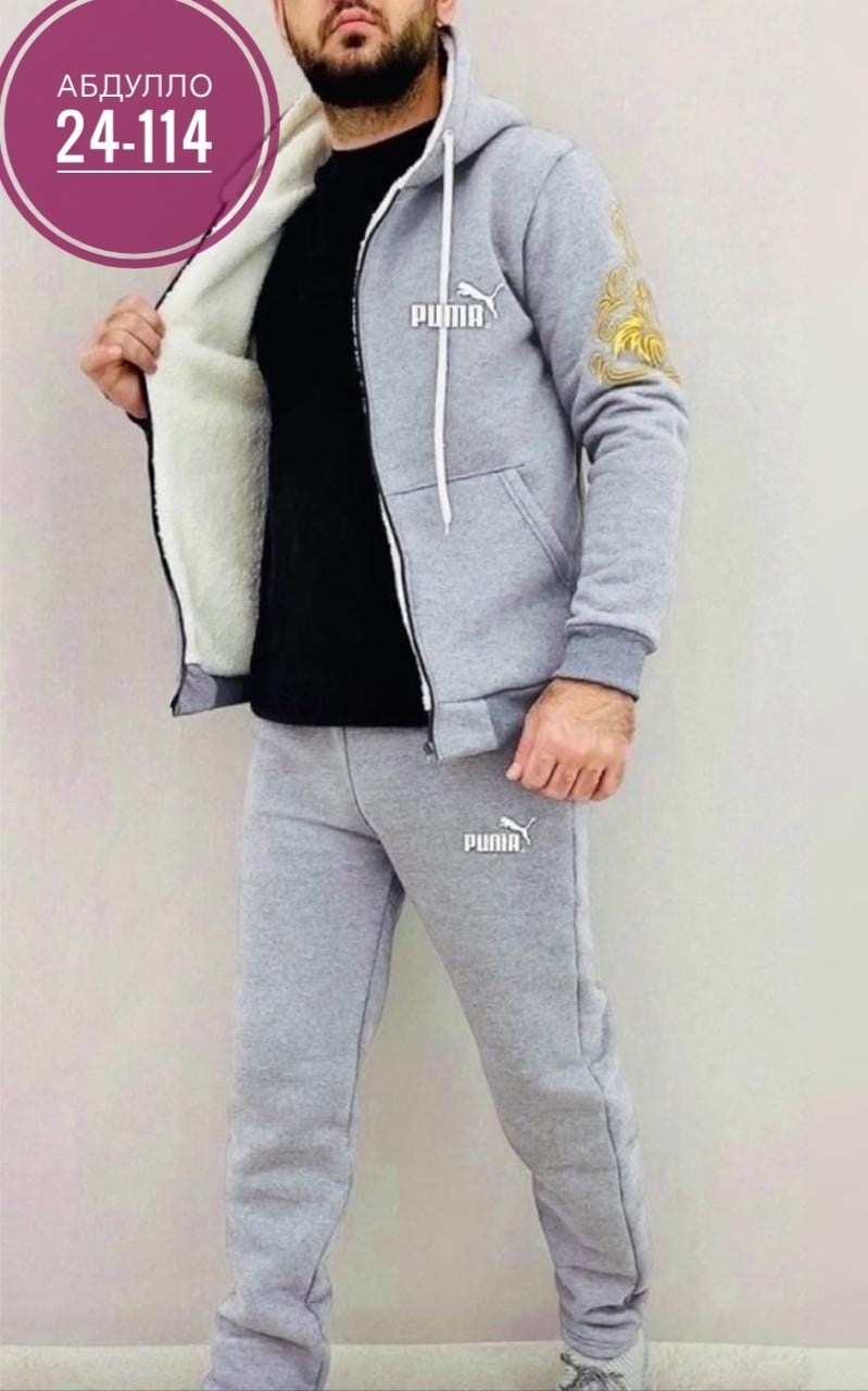 мужской спортивный костюм на флисе,спортивный костюм мужской теплый на флисе,спортивный мужской костюм с начесом,флисовые костюмы мужские,костюм мужской на флисе