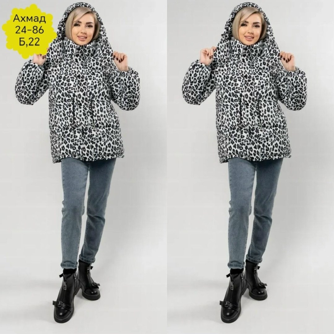 женская куртка,пуховик двусторонний,куртка с капюшоном,куртка демисезонная с капюшоном baoanh fashion, куртки