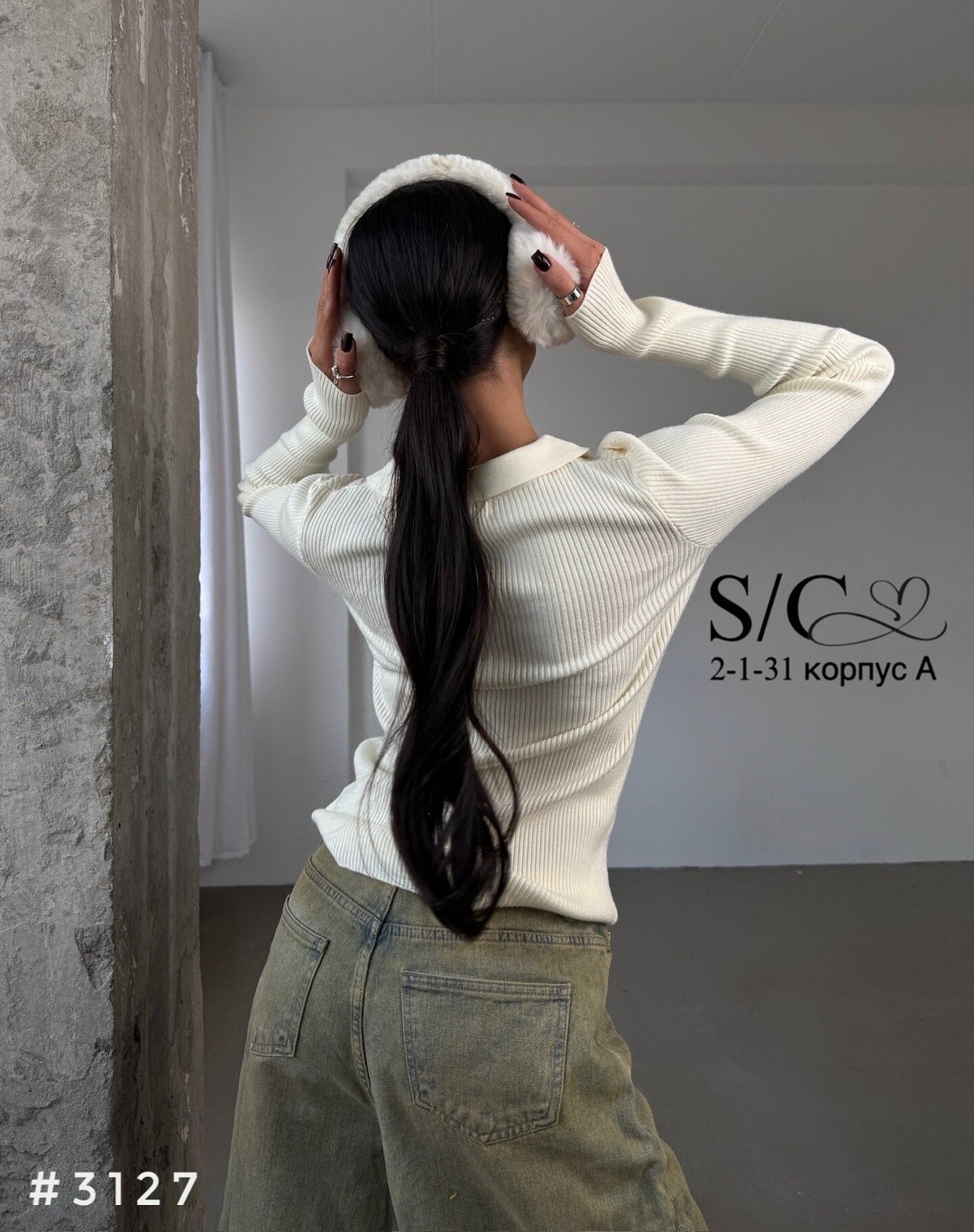 кофта женская,джемпер стильный,кофта с воротником,джемпер женский,кофточка трикотажная