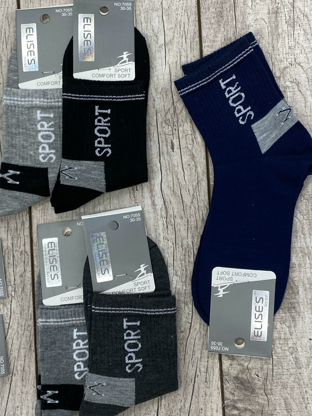 носки мужские 10 пар,мужские носки,носки мужские спортивные,комплект носки мужские,носки набор