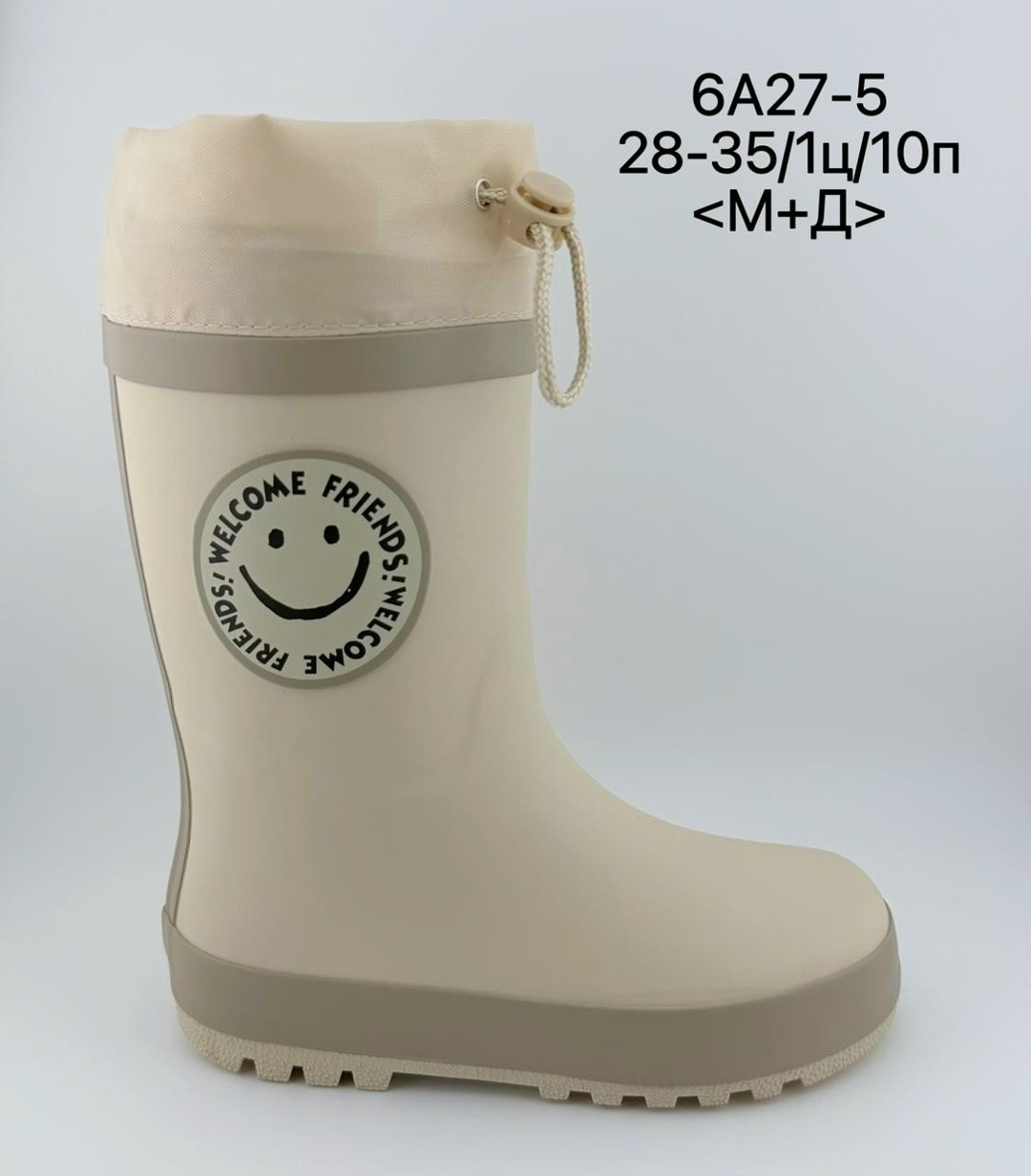 резиновые сапоги,детские резиновые сапоги,,сапоги резиновые для мальчика,детские сапоги