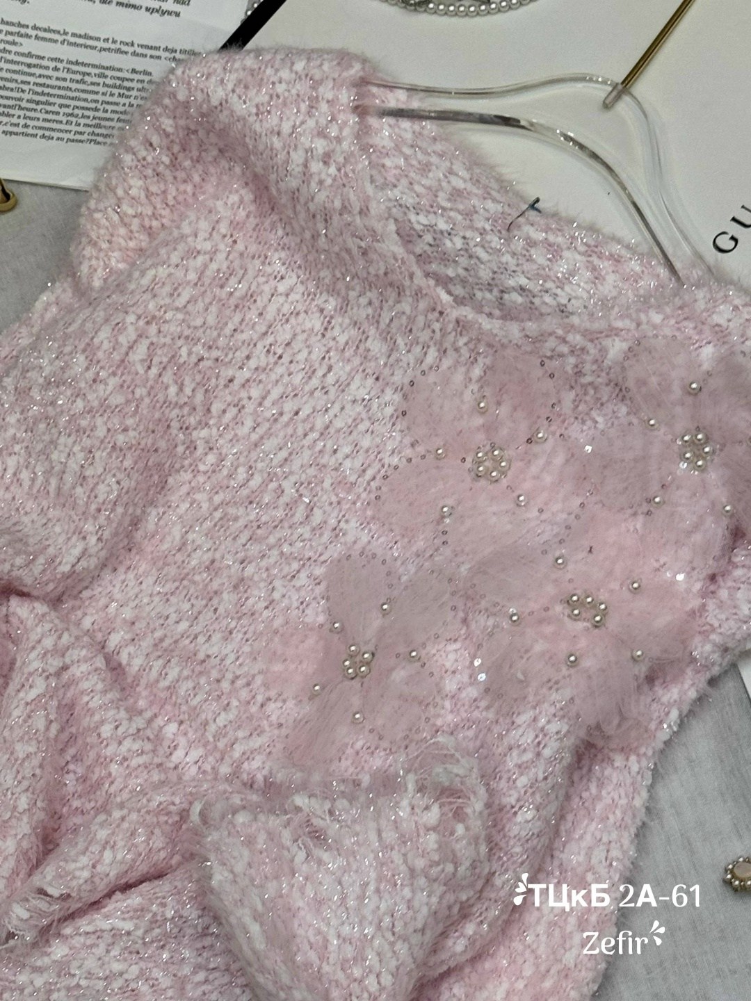 кофта женская,свитер женский,джемпер женский,вязаный свитер женский,джемпер молочный