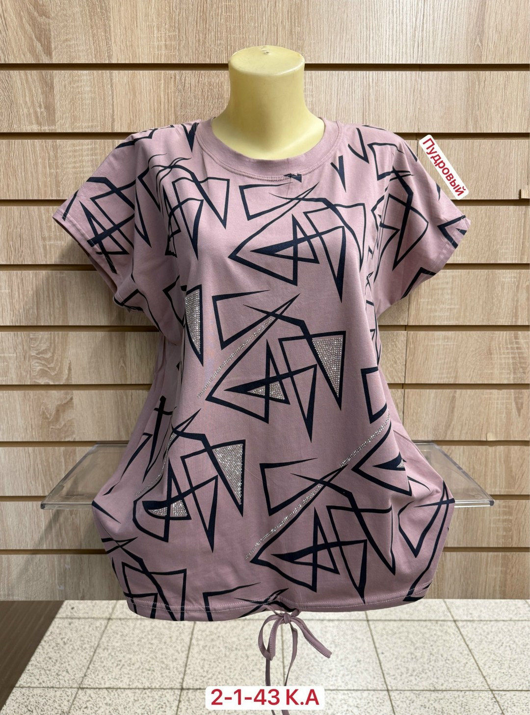 женская футболка,футболка больших размеров женская,женская кофта,,женская майка