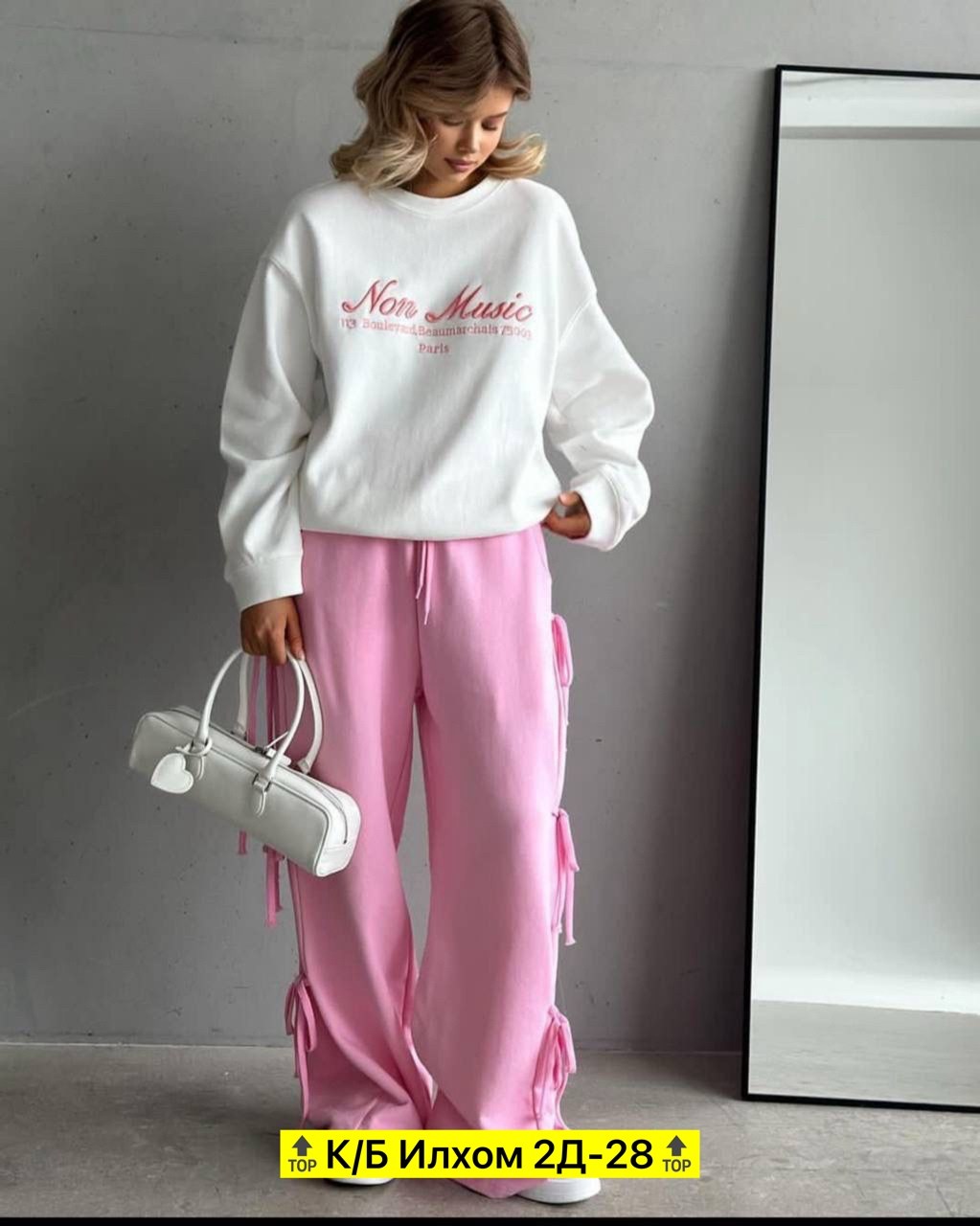 костюм двойка женская,костюм двойка,женские костюмы,сток одежда,брюки женские