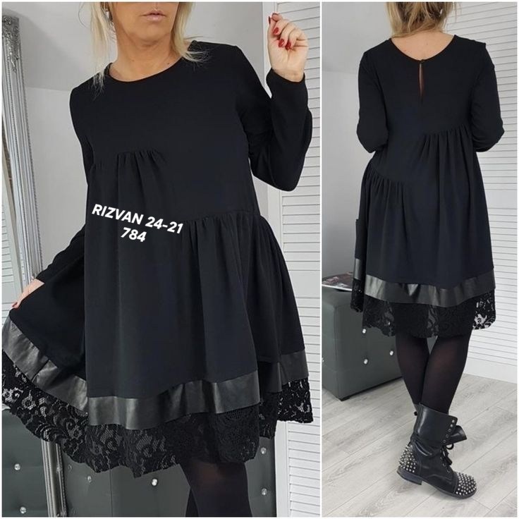 платье с кружевами,платье,женское платье,нарядное платье,платье комбинированное