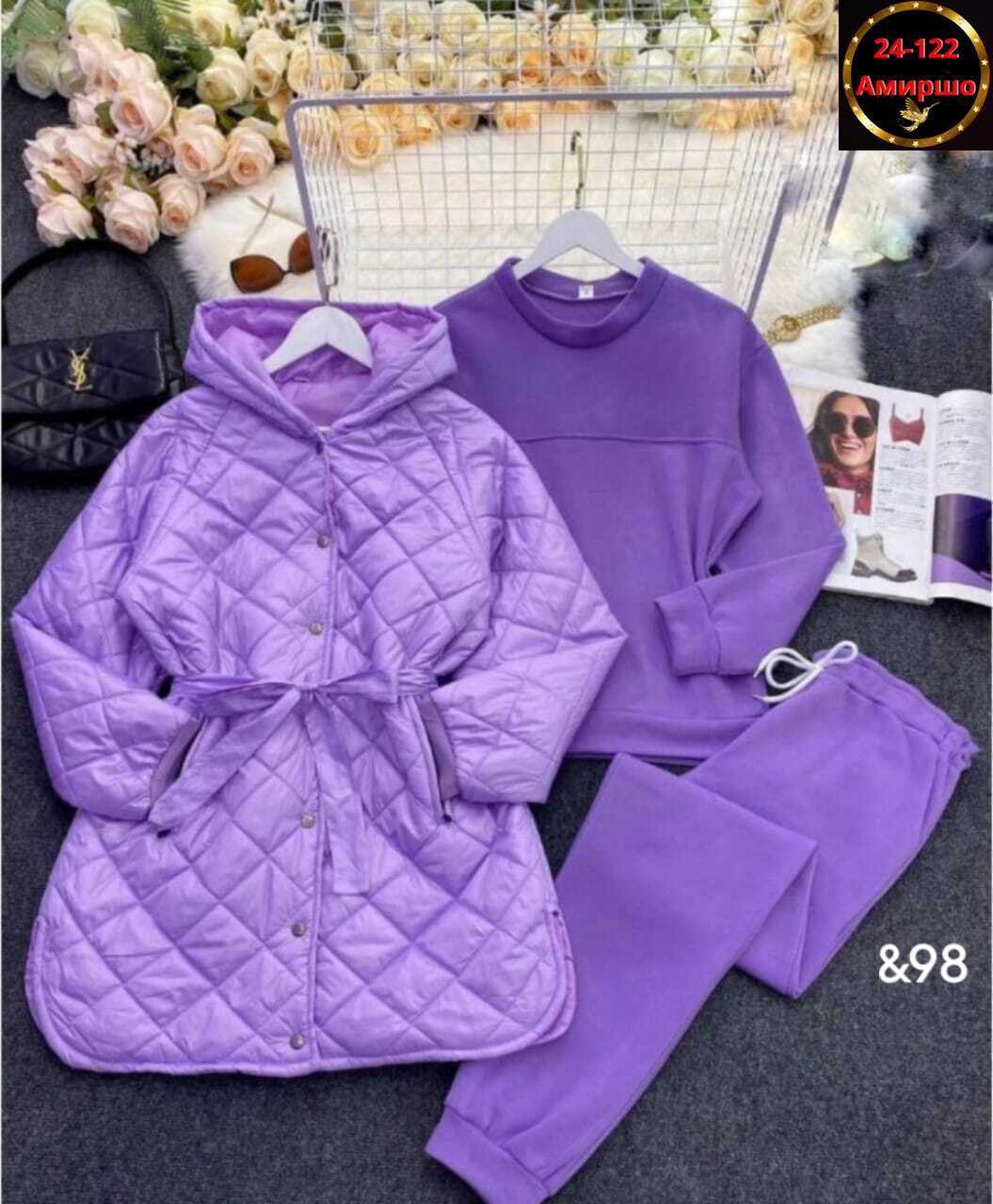 костюм женский на флисе,костюм теплый на флисе,костюм женский тройка,костюм тройка с курткой,костюм на флисе