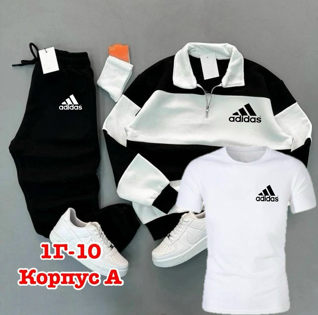 спортивные костюмы,костюм спортивный мужской,спорт костюм,костюм мужской,костюм для мужчин