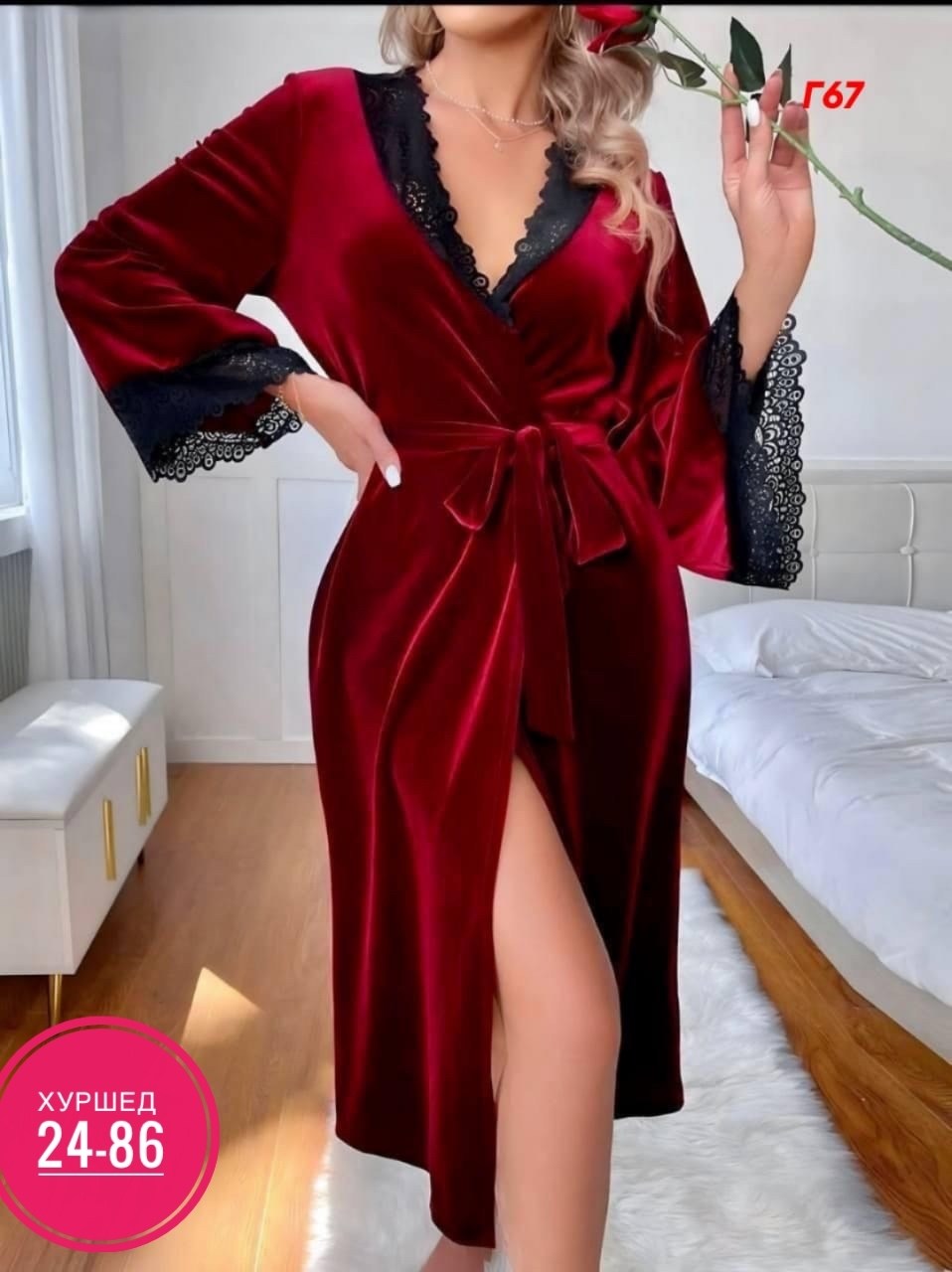женский шелковый халат,женский велюровый халат,бархатный халат,халат домашний велюровый,велюровый халат