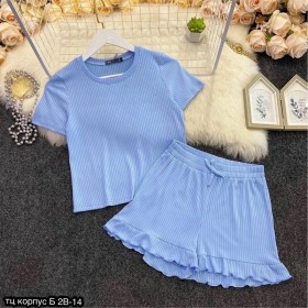 Домашняя одежда