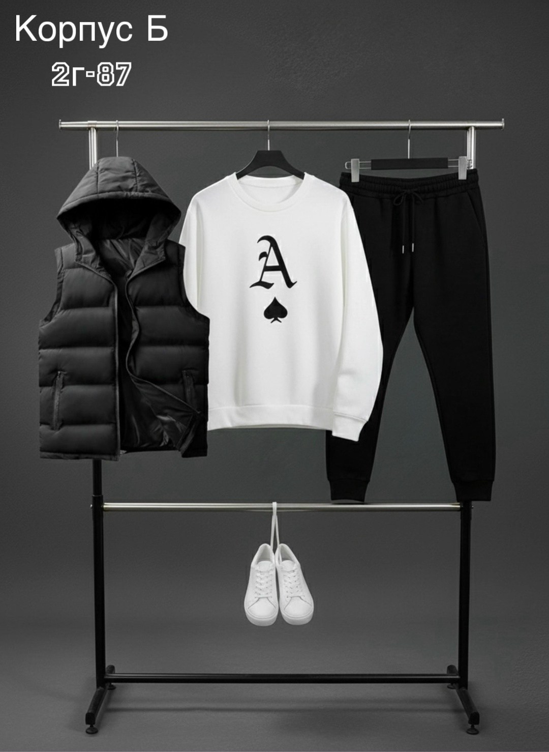 мужской спортивный костюм,костюм на флисе мужской,костюм мужской,костюм для мужчин,костюм тройка мужской