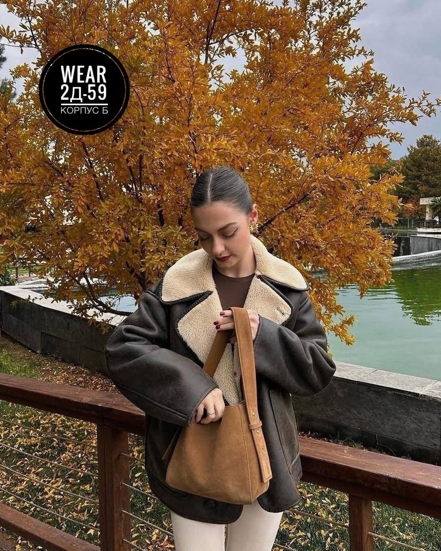 дублёнка авиатор,женская дубленка,дубленка авиатор зимняя короткая оверсайз,дубленка,дубленка авиатор женская