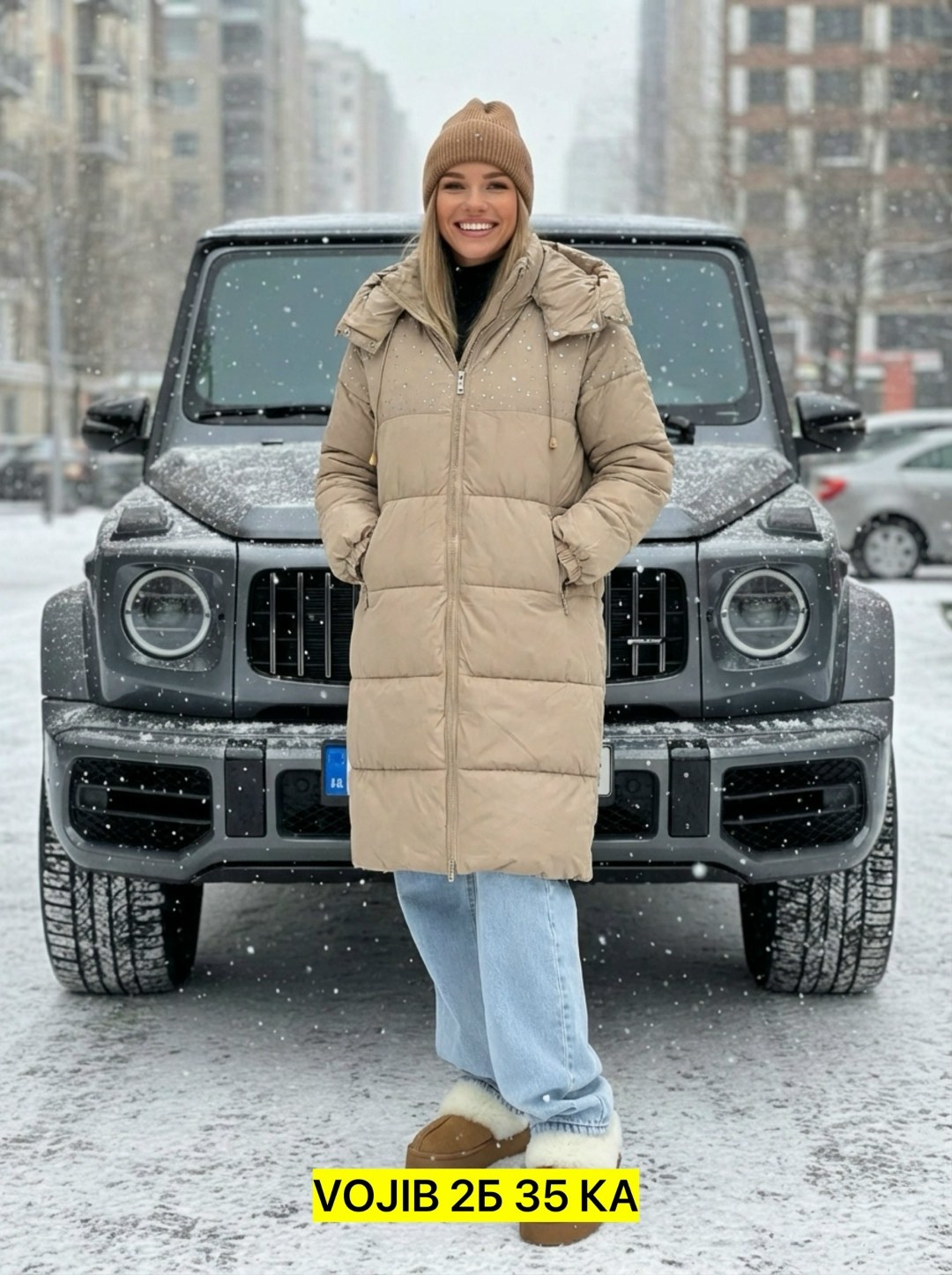 куртка женская,куртка зимняя женская,куртка женская бежевая,женская куртка зима,куртка