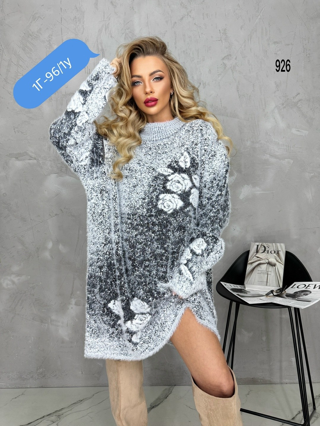 туника женская,свитера туники,женское платье теплое,вязаная туника,туника удлиненная