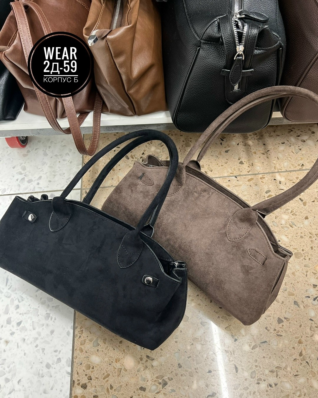 шоппер натуральная кожа сумка большая кожаная на плечо reversal 8858_grey-coffe,сумка замшевая шоппер большой натуральная кожа reversal,сумка замшевая шоппер большая натуральная кожа,сумка шоппер reve