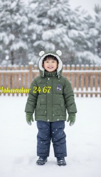 Верхняя одежда