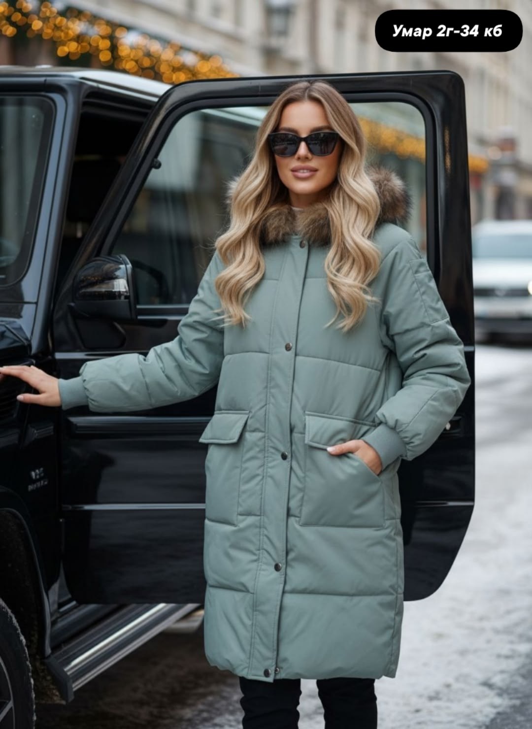 пуховик зима,куртка зимняя женская,зимние пуховики,куртка женская,зимняя куртка