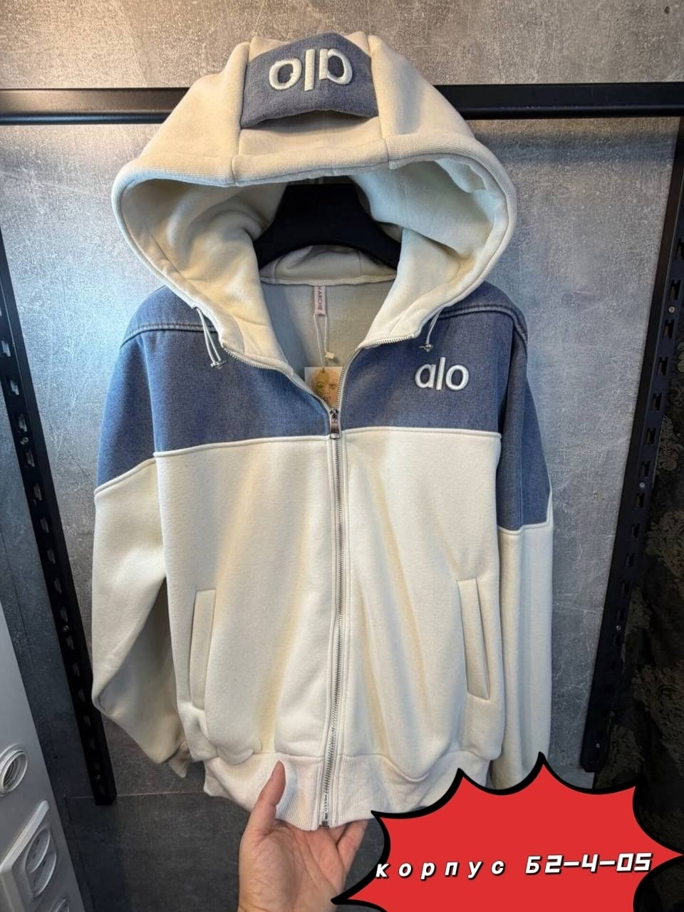 куртка теплая,флисовые куртки,толстовки женская,куртка флисовая,модная толстовка