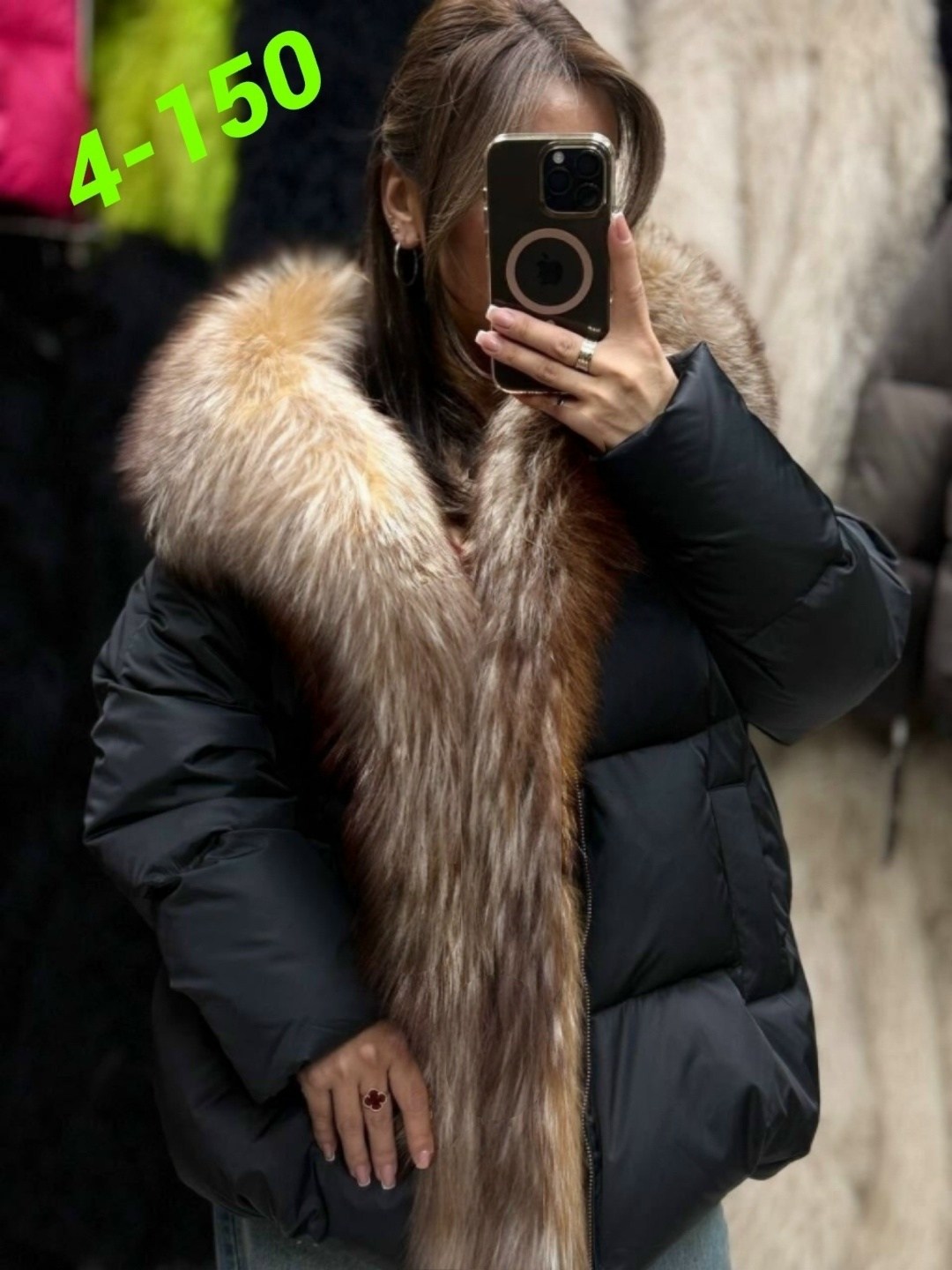 пуховики с натуральным мехом,пуховики с мехом,пуховики зимний с натуральным мехом,пуховик женский с натуральным мехом,зимняя куртка с натуральным мехом